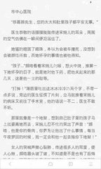 乐动官网登录